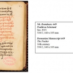 Medievalia - Essential texts for the medieval Romanian culture